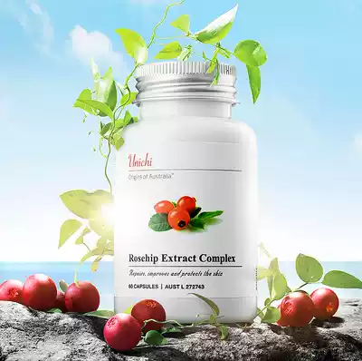 Australia unichi rosehip essence capsule Skin tone white repair lifting skin tone melanin Niu Erjing sweet recommendation