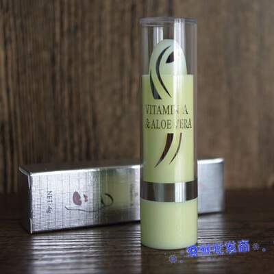 Australian original imported aloe Vera Tea tree Vitamin A lanolin Lip balm 3.5g