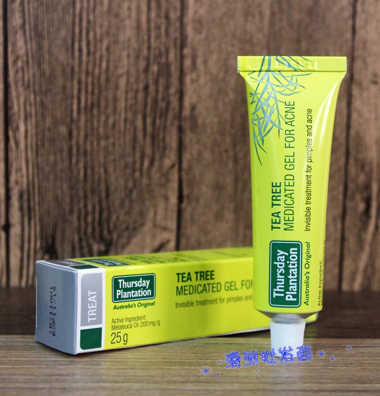 Australian original imported into Thursday Plantation Thursday Nong Zhuang tea pimple gel 25g