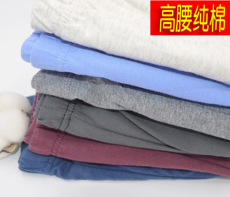 Đồ lót cotton nam, thắt lưng, boxer, đồ lót cotton trẻ trung, đồ lót cao đến eo set quần lót nam đẹp