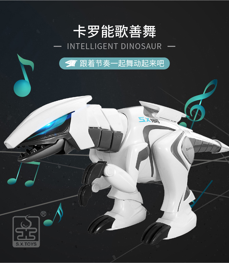 Điều khiển từ xa khủng long đồ chơi mô phỏng động vật sạc Tyrannosaurus Rex robot điện trẻ em đồ chơi trẻ em 3-6 tuổi thú nhún cho bé