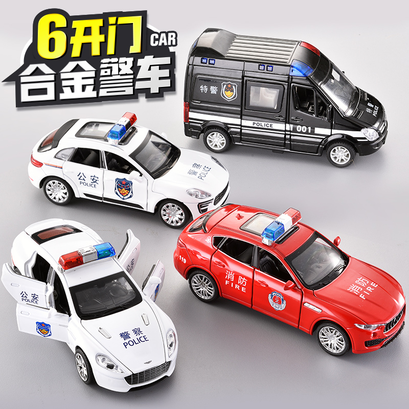 119 red ambulance dhl toy van