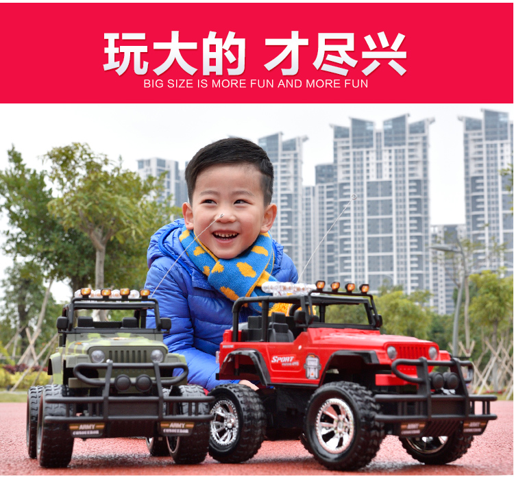 Quá khổ điều khiển từ xa buggy đồ chơi trẻ em 3-6 tuổi 7 tuổi trai xe 5 chàng trai phát triển trí tuệ 9