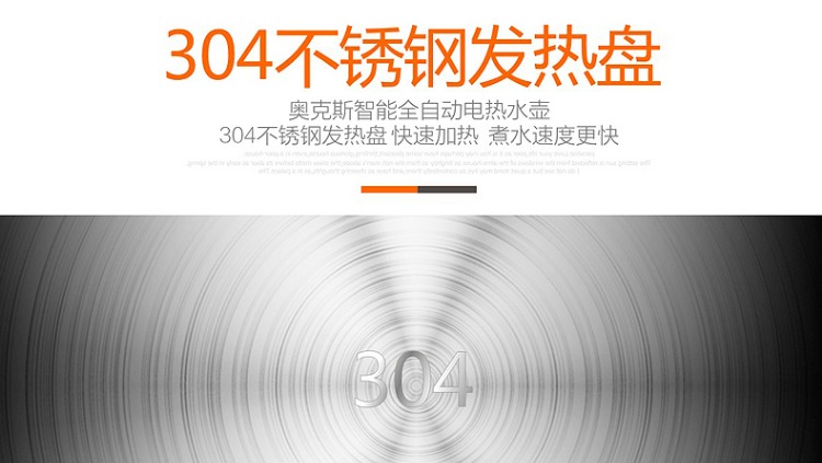 siêu điện nấu thuốc Ấm đun nước tự động AUX / AUX HX-10B27 Ấm đun nước bằng điện thông minh - ấm đun nước điện bình nước nóng siêu tốc