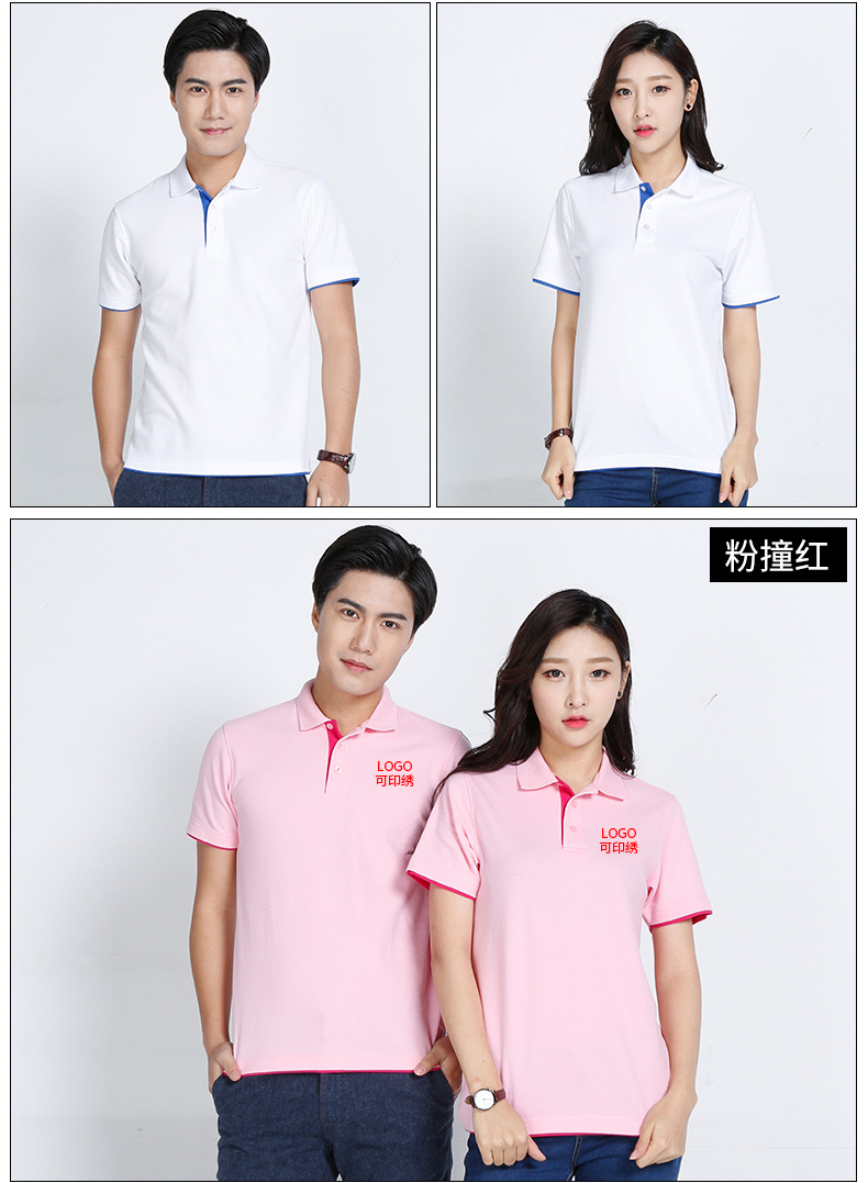 Polo áo tùy chỉnh yếm t-shirt ngắn tay tùy chỉnh màu rắn ve áo nam giới và phụ nữ công nhân làm việc quần áo class quần áo in logo thêu