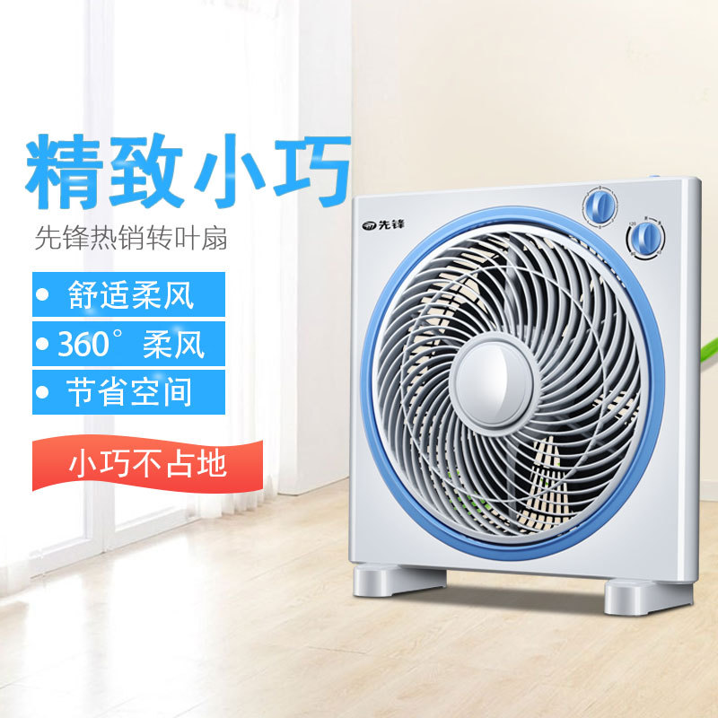Pioneer Electric Fan Dk1703/Kyt30-17A Desktop Rotating Fan Household Mini Student Dormitory Silent Table Fan