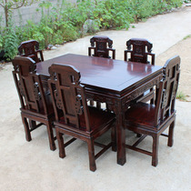 Solid wood dining table and chair combination new Chinese style simple rectangular dining table large and small household hotel 468 people
