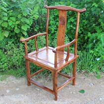 All solid wood official hat chair stool simple dining chair new Chinese circle chair Old Master chair log economy Palace chair