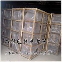 Gỗ Yipinfang khung gỗ khác biệt gỗ rắn Bảo vệ môi trường Trung Quốc Dongyang khắc gỗ Ming và Qing sản xuất đồ nội thất cổ - Nhà cung cấp đồ nội thất Móc treo chim gắn tường