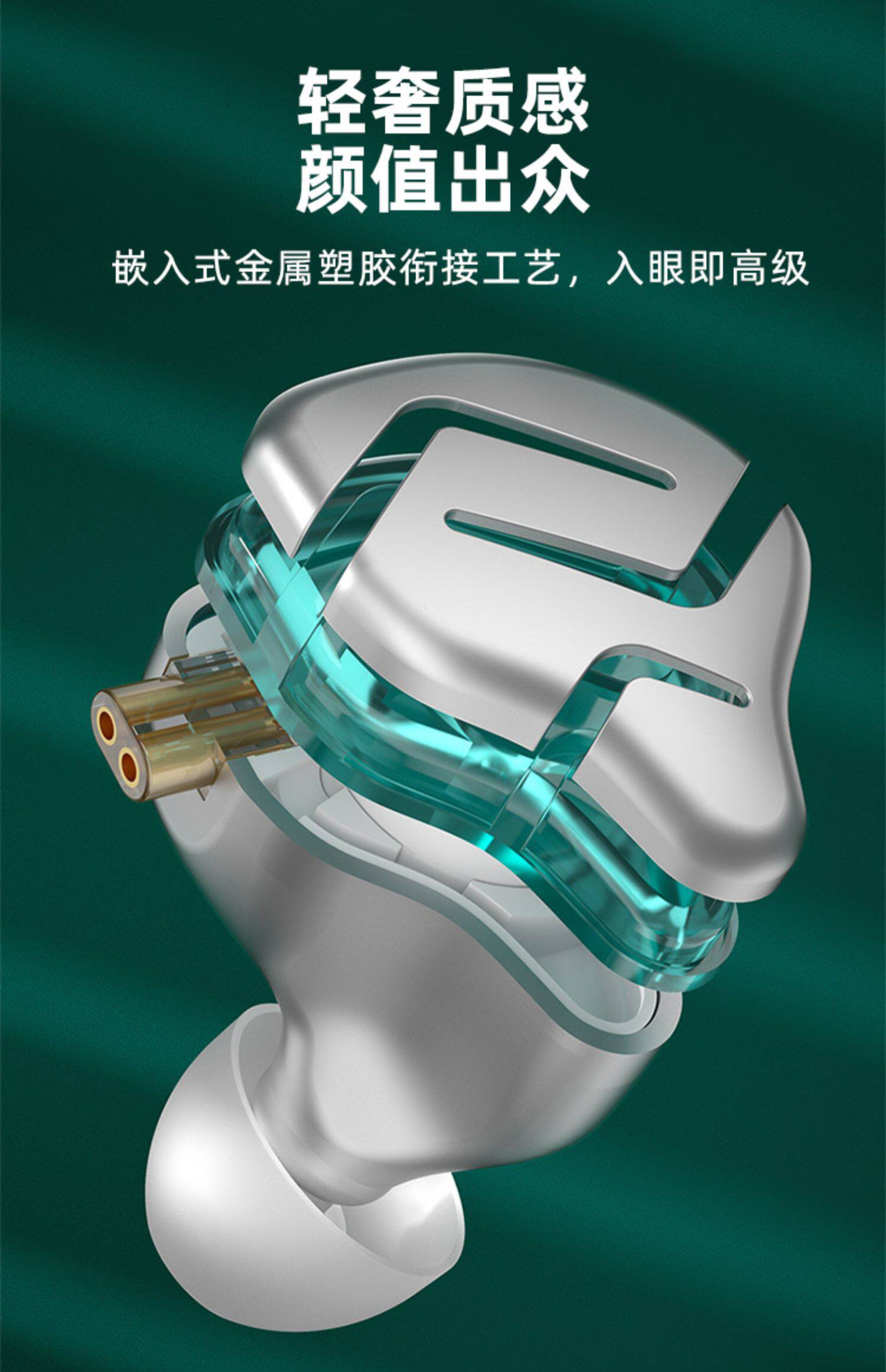 Проводные HiFi наушники kz zes静电耳机有线入耳式hifi高音质diy高解析监听手机线控通用