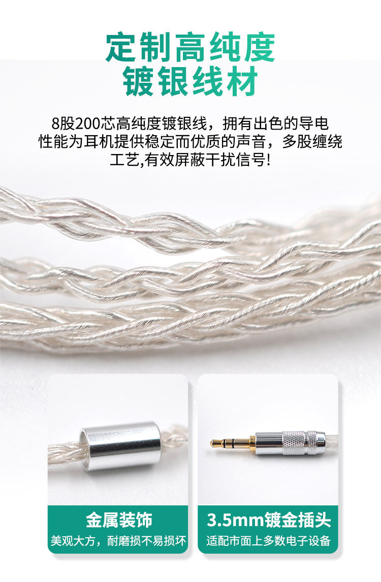 Проводные HiFi наушники kz zes静电耳机有线入耳式hifi高音质diy高解析监听手机线控通用