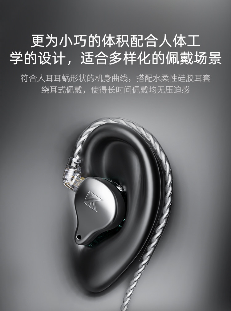 Проводные HiFi наушники kz ast入耳式24单元动铁有线带麦耳机高音质hifi圈铁监听线控手机