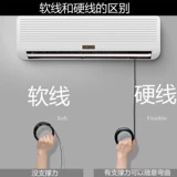 Мобильный телефон, промышленная камера видеонаблюдения, водонепроницаемый удлинитель для рыбалки, андроид