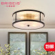 BRISEIS American all-copper bedroom lamp ceiling lamp European style study corridor balcony lamp simple modern Nordic lamps