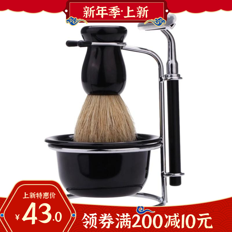 Small beard brush beard brush shaving brush shaving brush men soft hair beard brush trim face salon hit foam soap