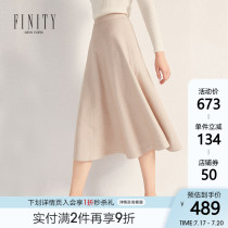 FINITY womens autumn new high waist thin Korean version of the short skirt medium-long a-word womens skirt