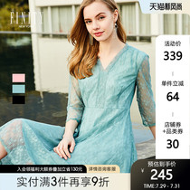 FINITY2021 medium-long cool wind thin waist cover belly lace French high waist dress mesh yarn