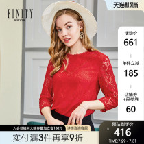 FINITY2021 spring womens new lace base shirt womens round neck three-point sleeve lace top women