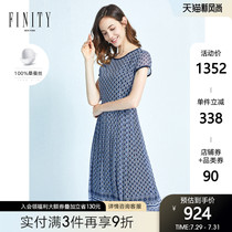 FINITY2021 new women mulberry silk French skirt high waist thin slim silk pop dress