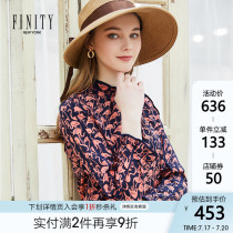 FINITY top womens 2021 spring womens new lace stand-up collar trumpet sleeve animal pattern printed shirt women