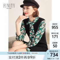 FINITY2021 spring womens fashion year popular skirt womens new medium-long stitching wool knitted dress