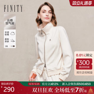Finity short jacket double zip stand collar top