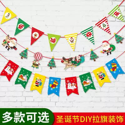 Christmas decoration Pull flag Pull flower Elk hanging flag bar Kindergarten scene decoration props pennant pendant