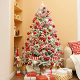 Рождественская елка домой рождественские украшения