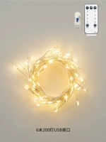 6 -метра 200 световой серебряной линии USB+8 режим дистанционного управления