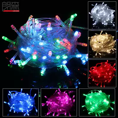 Christmas ornament LED lights flashing lights Christmas tree lights decorative lights festival lights string lights Full of Sky Stars curtain lights