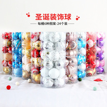 Christmas Day decorations Electroplated ball plastic color ball 6cm color ball painted ball Hand painted rendering ball ceiling decoration