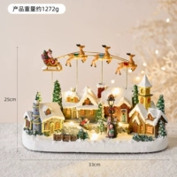 Лось Рождественский Сказочный Городок