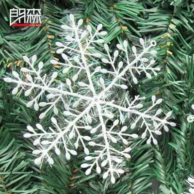 Christmas snowflake Christmas tree decoration Christmas window decorations with Christmas hanging white snowflakes
