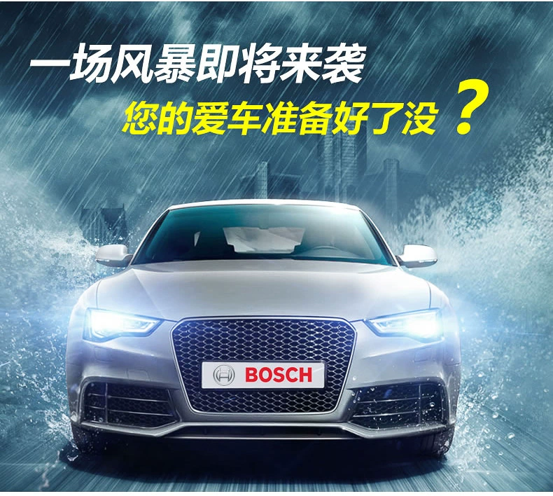 phụ tùng toyota vios Lưỡi gạt nước không xương hình chữ U chính hãng của Bosch Shenyi dành riêng cho ô tô 2 mảnh chính hãng Dải gạt nước đa năng phụ kiện ô tô inox thế giới đồ chơi ô tô