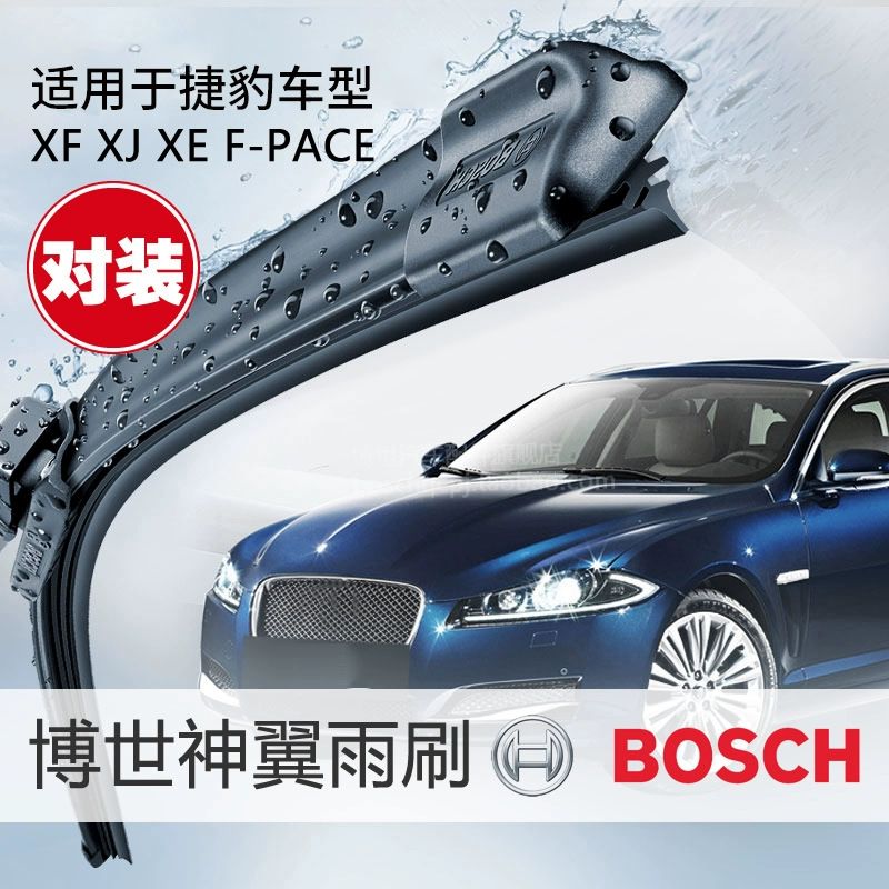 Cần gạt nước không xương của Bosch dành cho cần gạt nước Jaguar XFL XJL XEL XES F-Pace R-Sport - Gạt nước kiếng