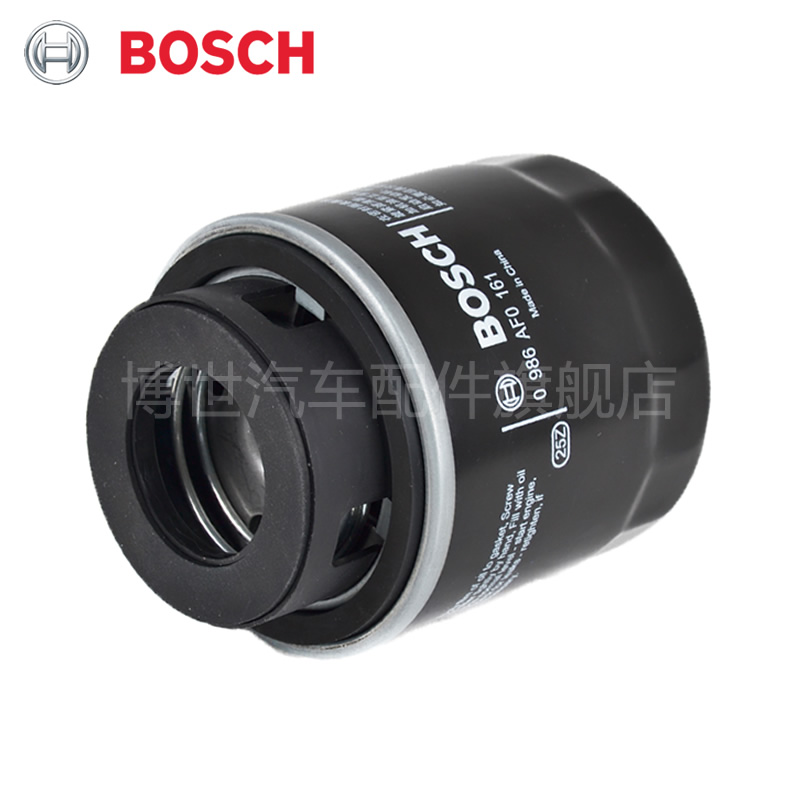 фильтр машины бош макс 4. фильтр машины бош макс 4. фильтр насоса для стиральной машины bosch 172339. фильтр сливного насоса стиральной машины bosch. 614351 фильтр сливного насоса.