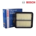 bộ lọc không khí Bosch phù hợp cho Hafei Zhongyi công FAW Jilin Gia Bảo 1.0L lưới lọc không khí Phụ kiện xe ô tô