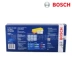 Bosch lọc không khí thích hợp cho Suzuki Big Dipper trống lưới lọc X5 1,4 K14B CH7140 IDEAL II Phụ kiện xe ô tô