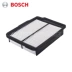 bộ lọc không khí Bosch phù hợp cho khu vực Đông Nam V3 Ling Yue 1,5 4A9 cơ khí sạch lưới lọc không khí Phụ kiện xe ô tô