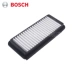 Bosch lọc không khí thích hợp cho Suzuki Big Dipper trống lưới lọc X5 1,4 K14B CH7140 IDEAL II Phụ kiện xe ô tô