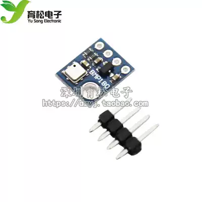 GY-68 BMP180 new temperature and pressure sensor module instead of BMP085