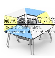 Anti-Beite color rounded folding table office conference table training table simple dining table student learning computer desk