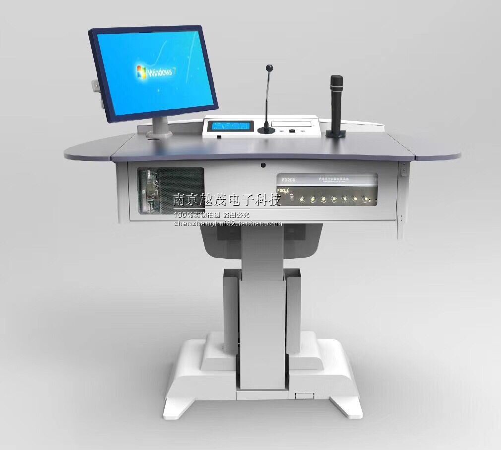 Fox podium 530T