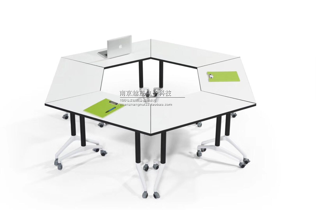 Fuycan's new long square multifunctional mobile splicing table combined table-table creator meeting room
