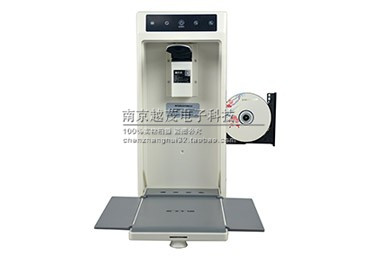 Wall-mounted film stand B7 (DVD player version)