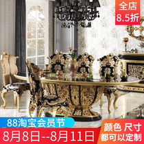 French household large household dining table and chair combination villa solid wood luxury dining table European furniture dining table