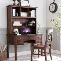 American desk full solid wood desk writing desk ash wood study desk bookshelf combination home computer desk