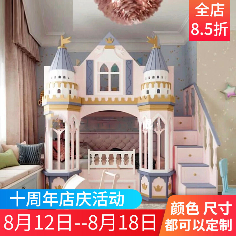 Villa European Log Safe Design Girl Boy Castle French Soliwood Handdrawn Children's Bed Princess Girl Bed