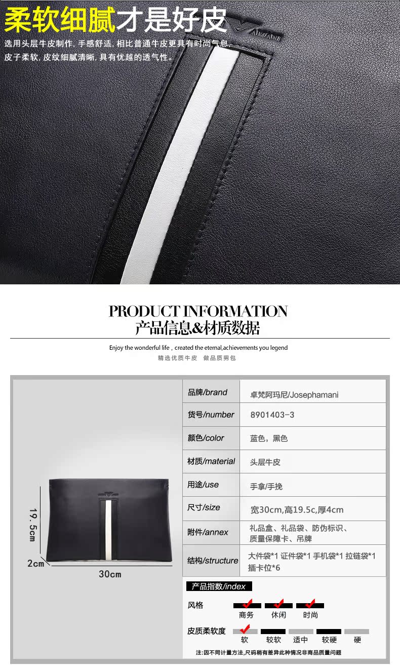 Sac pour homme - Ref 50326 Image 8