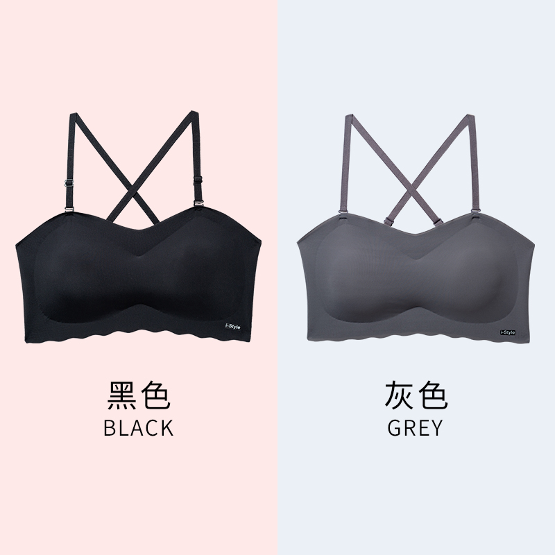 womens Bra-mệt mỏi ngực nhỏ siento sie với không trượt chiếc nhẫn vô hình không-thép có thể tháo dây đeo vai quấn áo ngực áo ngực.